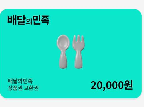 비벼야 고마워~~