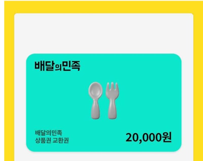 비버야~~