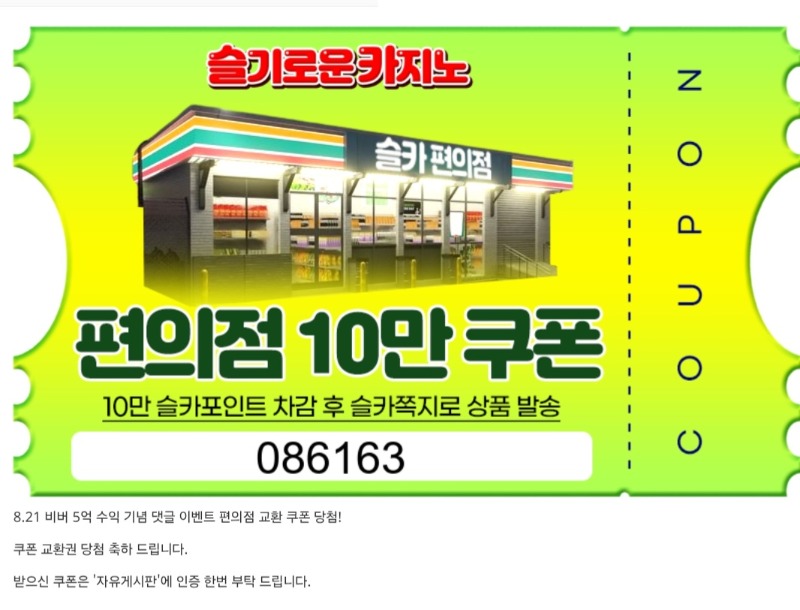 비버야~~~~