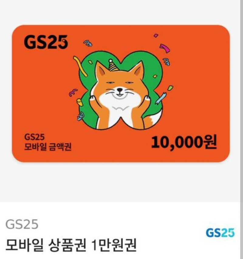 비버야~~~~