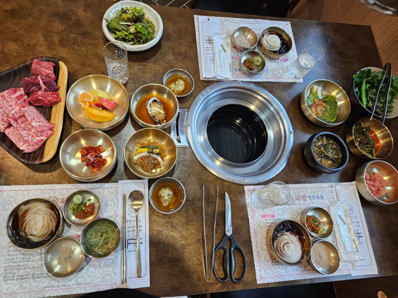 친구가게서 저녁