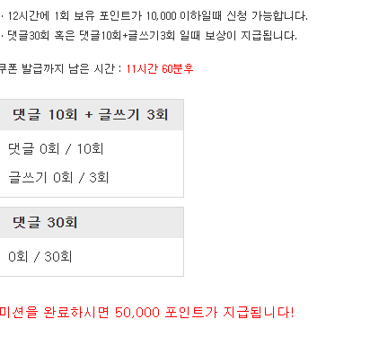 리필입니다!