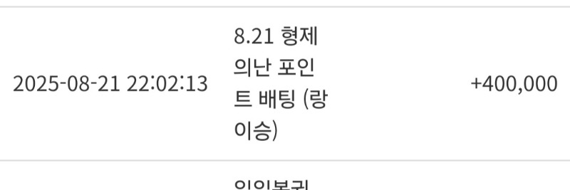 펭아~~~있잖아......(랑아땡큐♡)