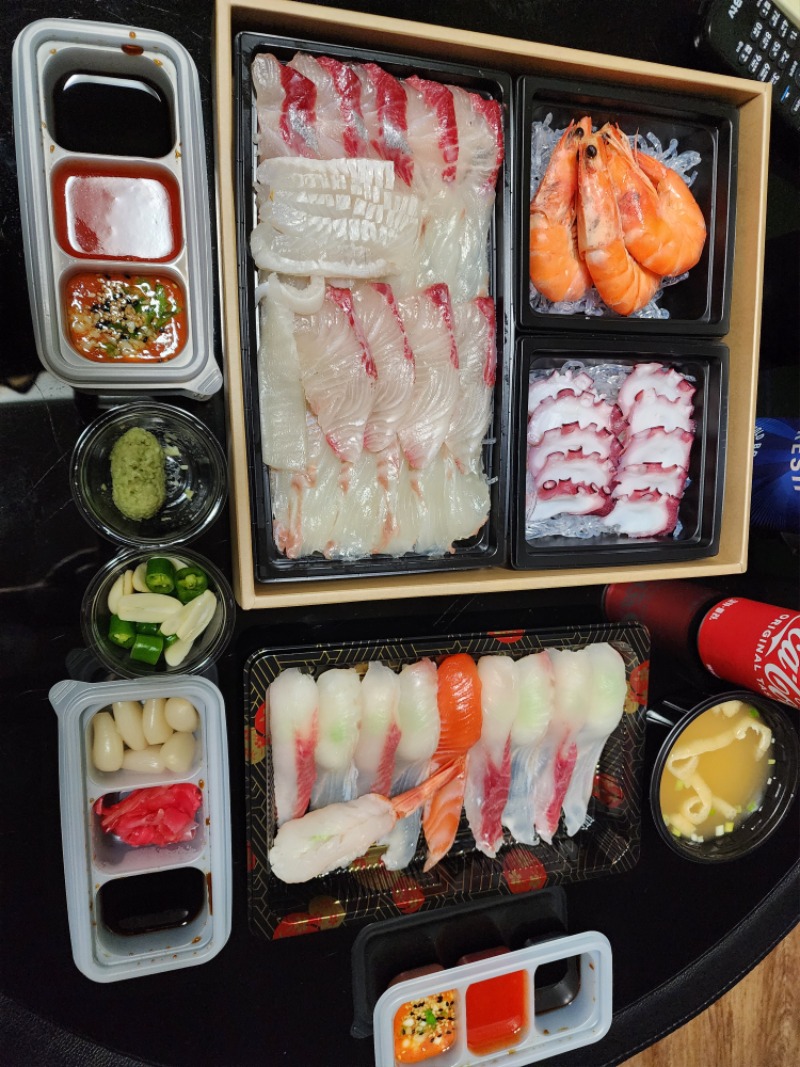오늘 늦은 저녁메뉴는 요놈입니다!