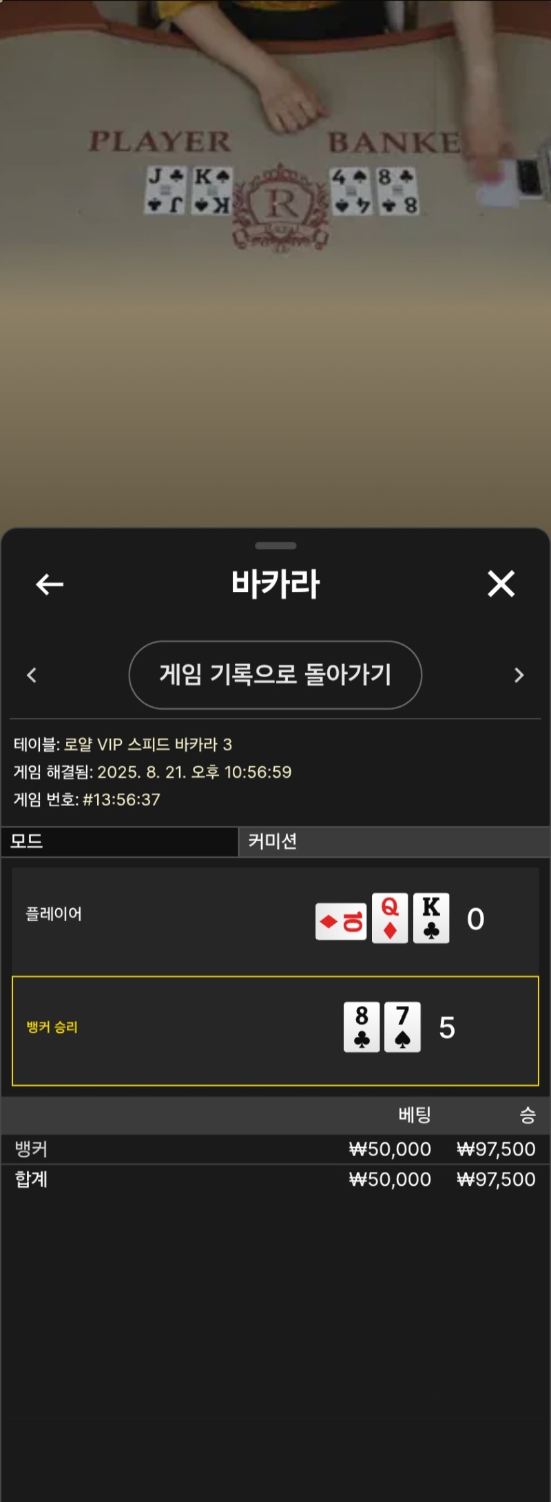 형난포ㅅ