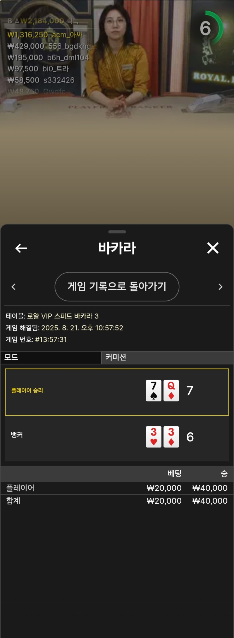 형난포ㅅㅅ