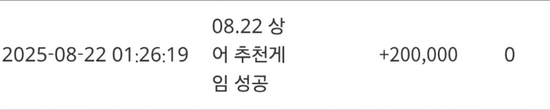 울 이쁜 상어~~
