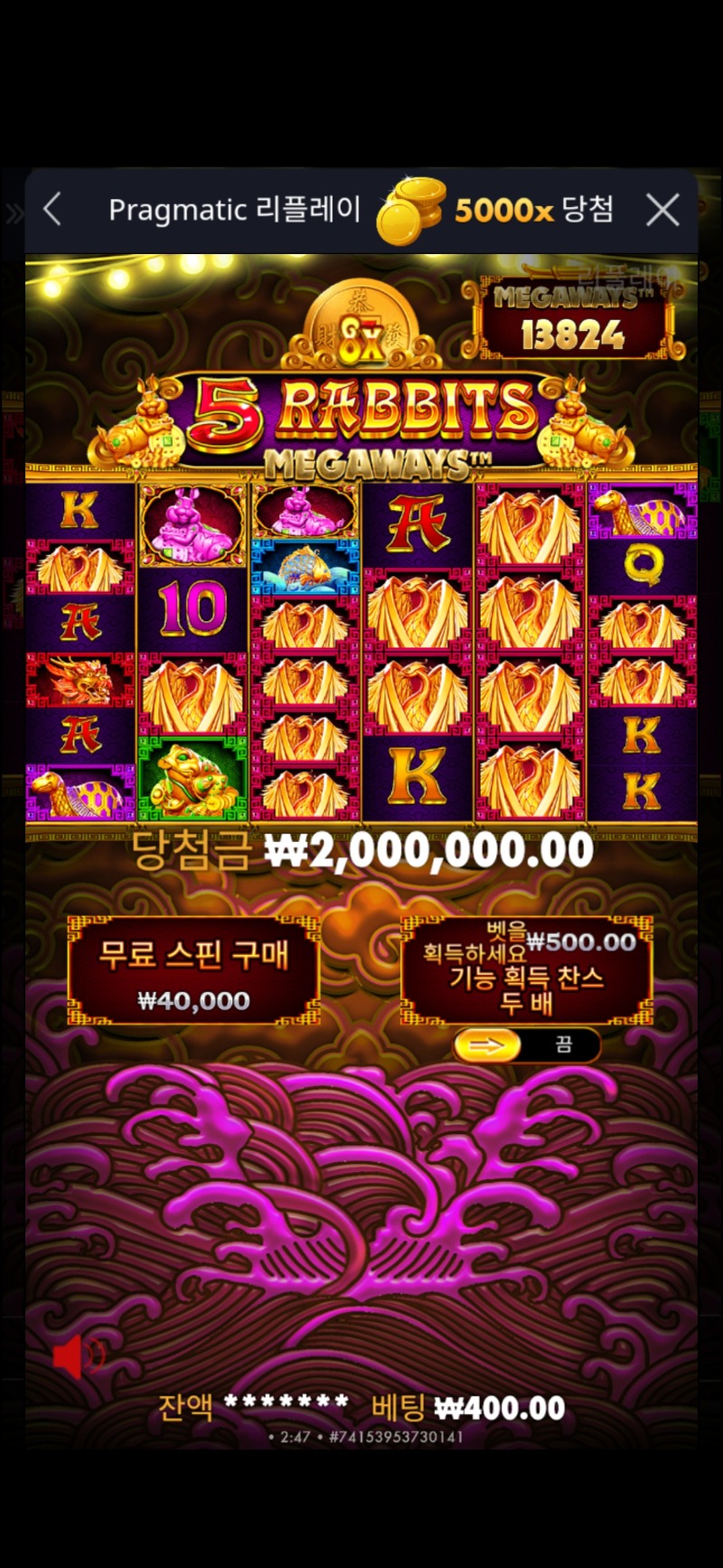 한시간동안 2연맥스라니 되는날입니다 ㅎㅎ