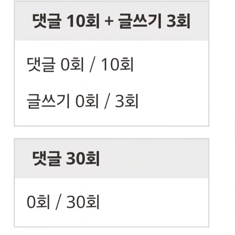 아침부터  리필이요~~~ㅋㅋㅋ