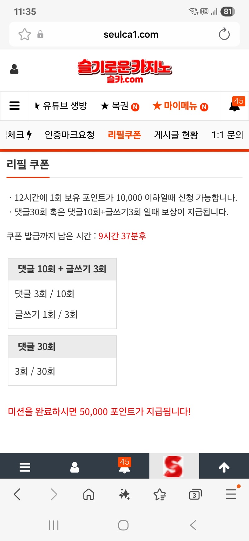 이모 기다릴게요. ^^
