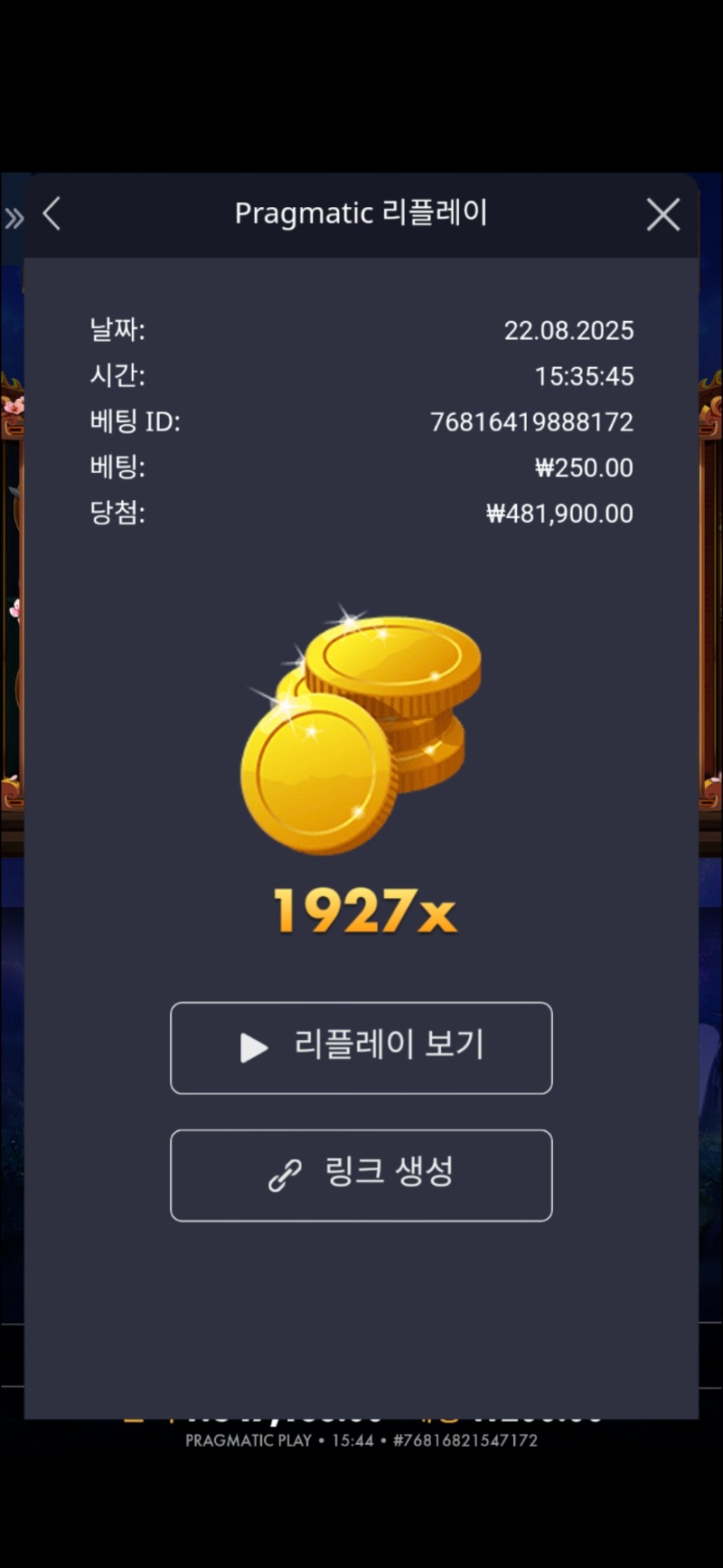 시안. 감사합니다