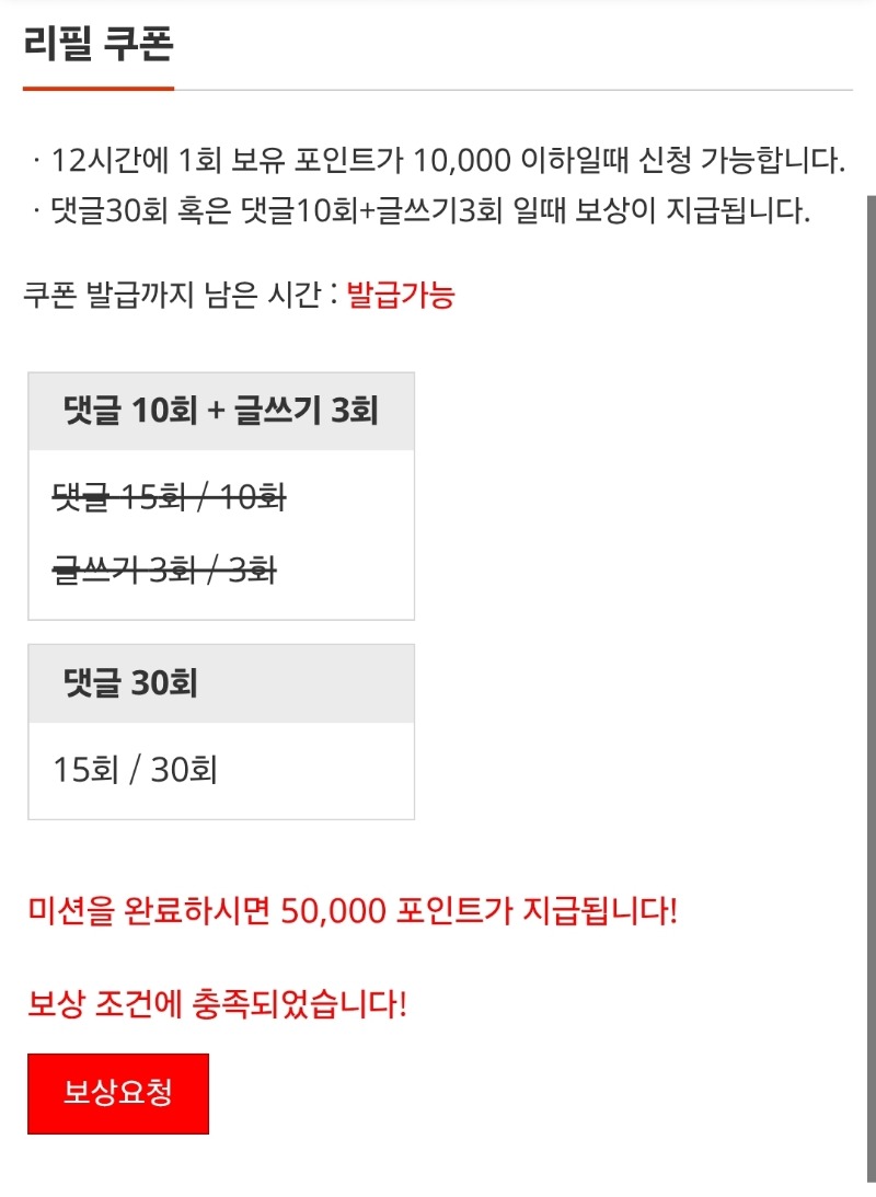 이모~~완!!