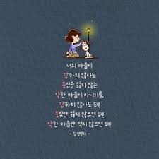 동기부여