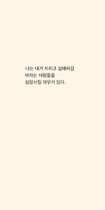 동기부여3