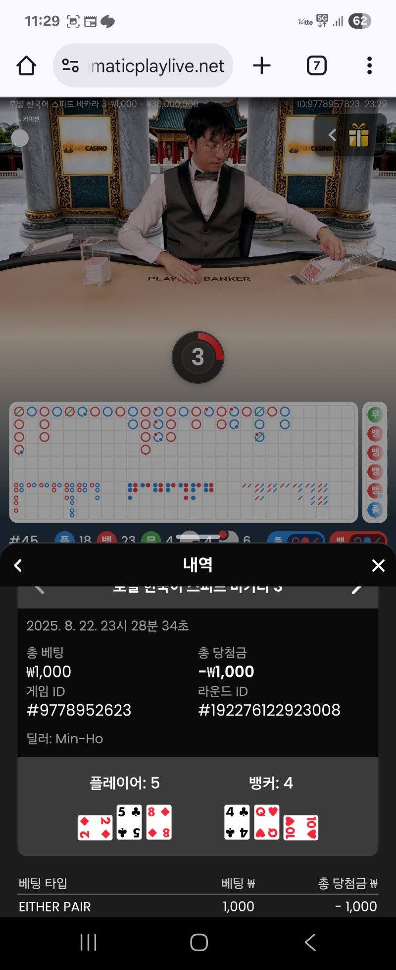 숙제1