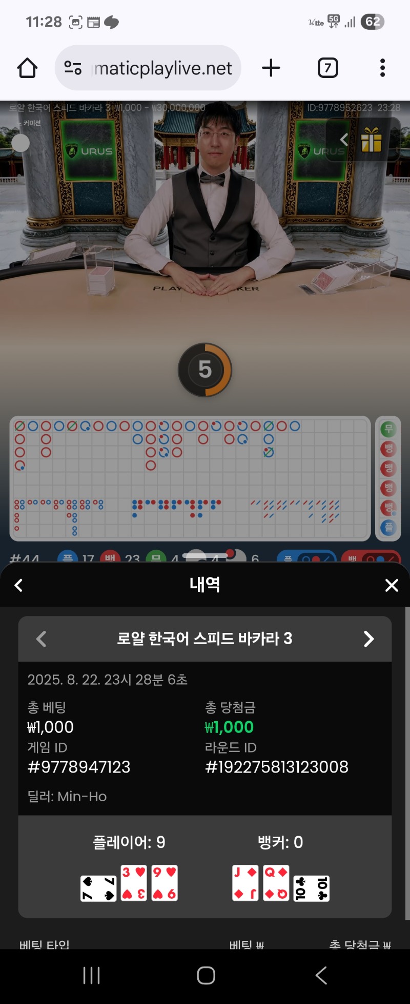 숙제2
