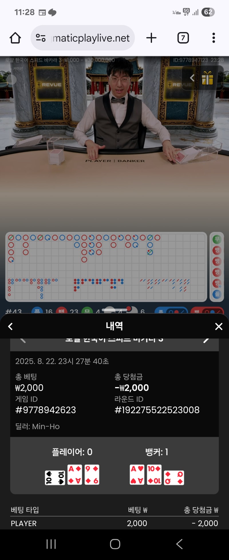숙제3