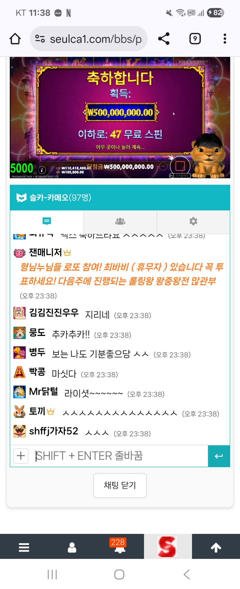 사자 마담맥스