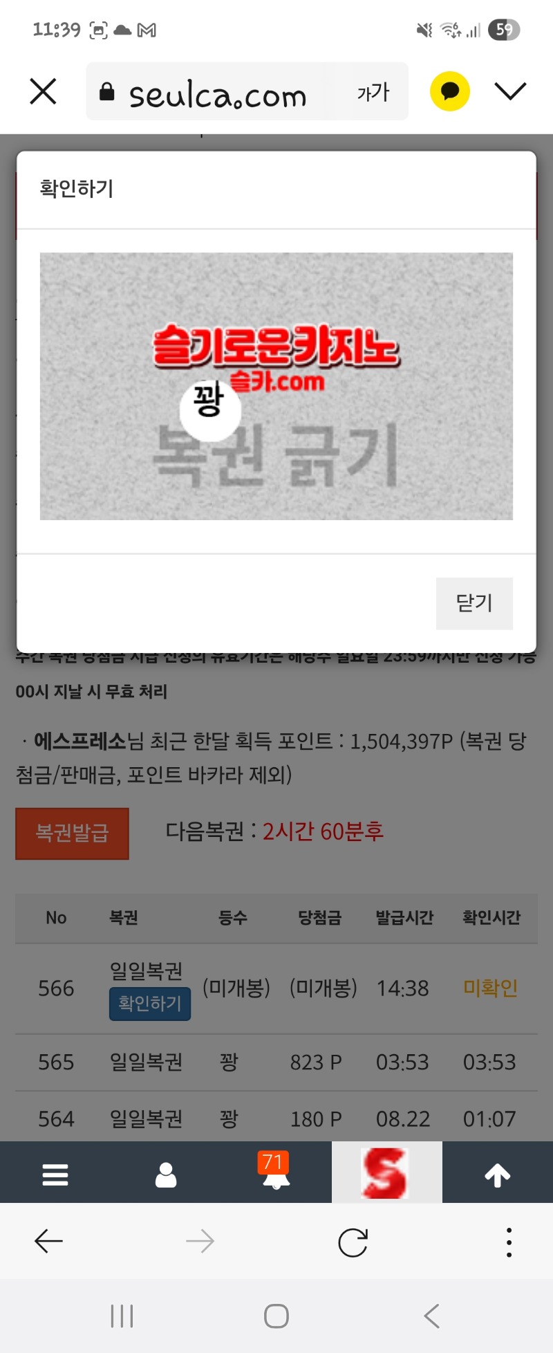 다시보여드립니다
