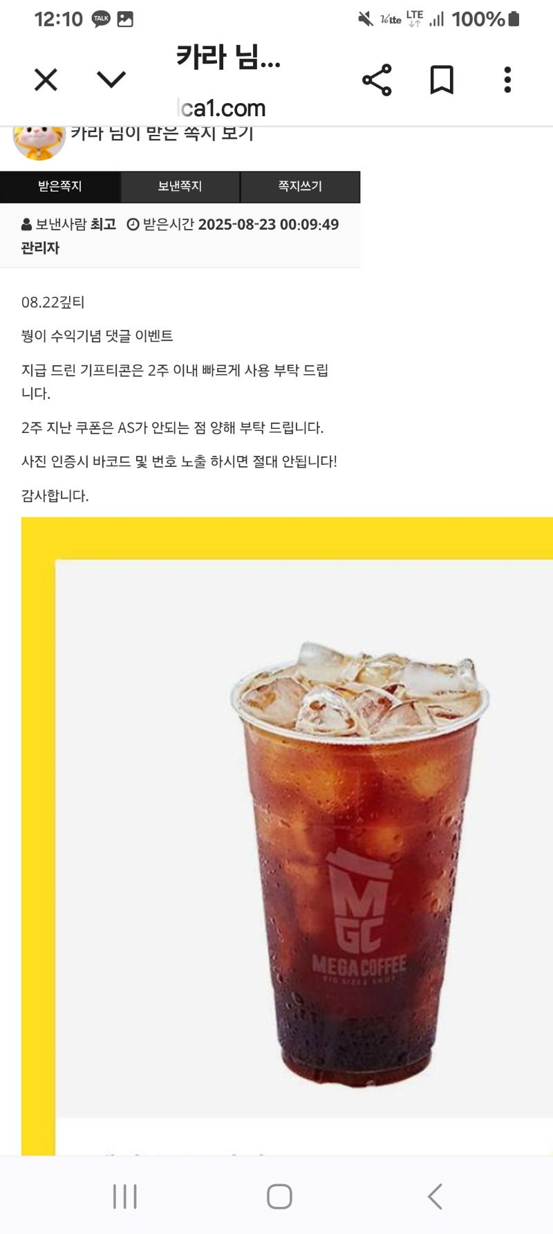 붱아~~고마워!!
