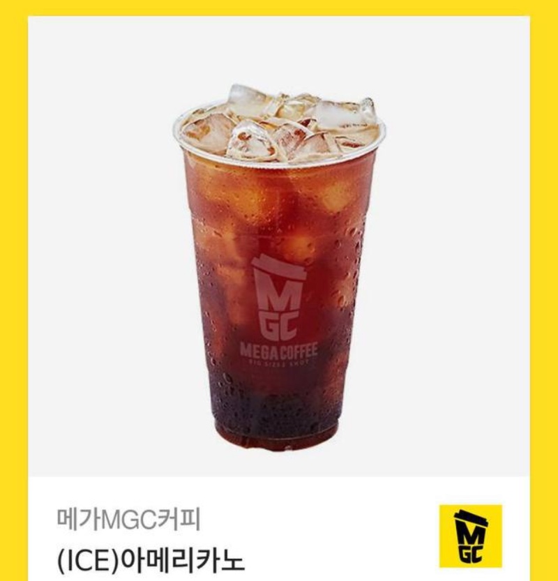 붱이님 커피 감사하고 축하드립니다!!!!!
