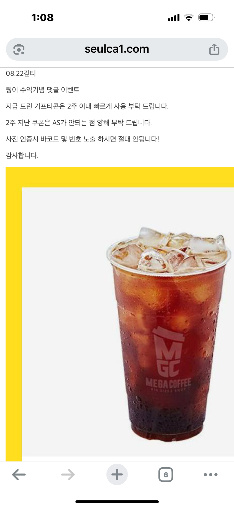 붱이님 땡큐~~~