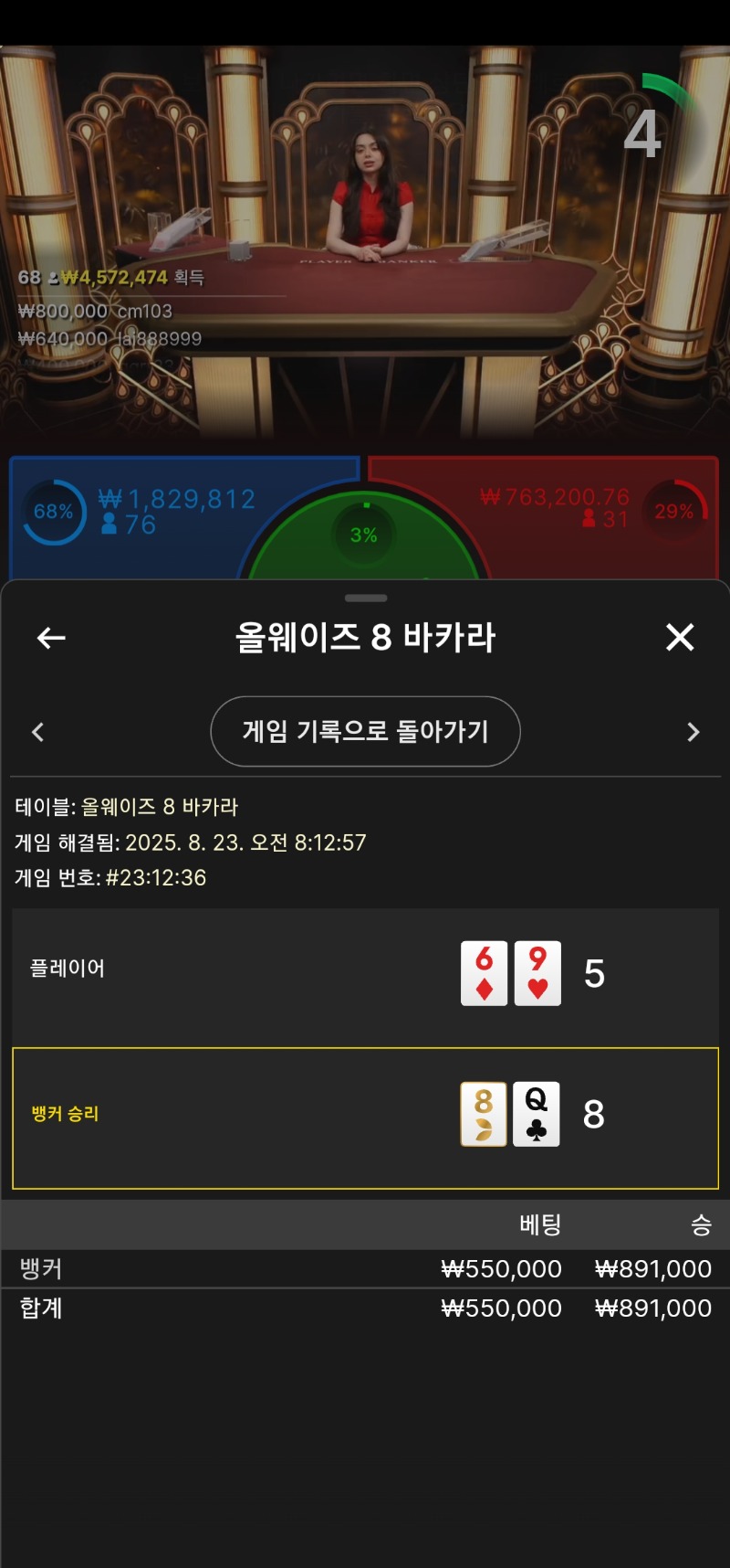 카라 1깡