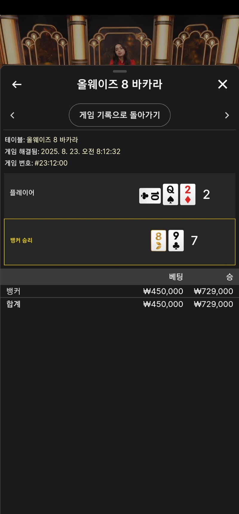 카라 2깡 제발~~~~