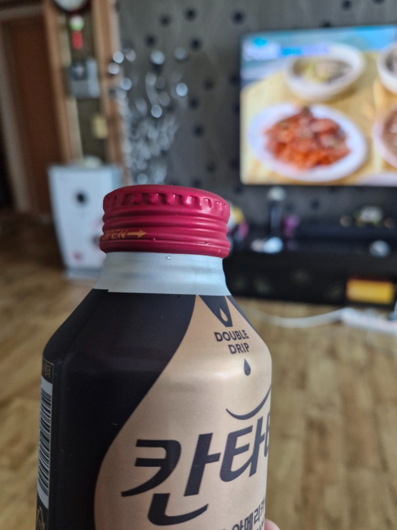 시원하게 커피한잔 ^^