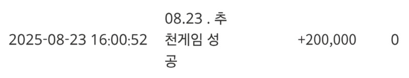 울 사자 추겜 슬포 고마웡 ~~