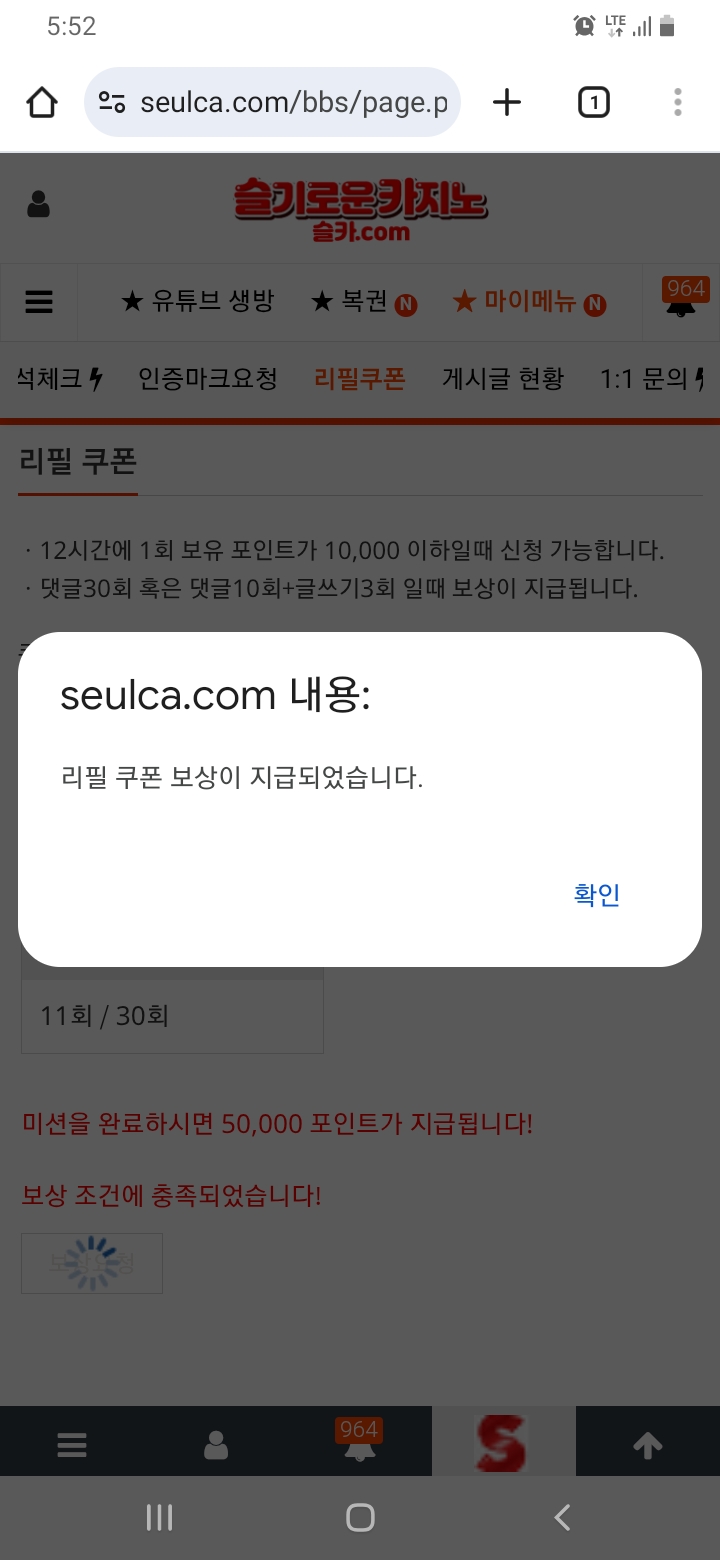5만포를 주시요