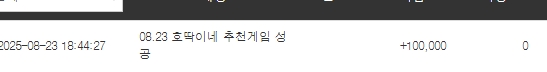 호떡이 실장님 감사합니다~~~