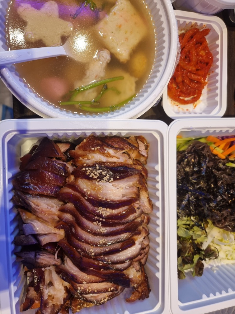 저녁들챙기세용 ㅎㅎ