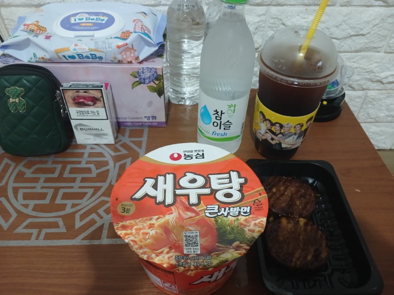 퇴근후~ 야식^^