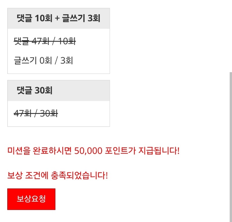 이모 내놩