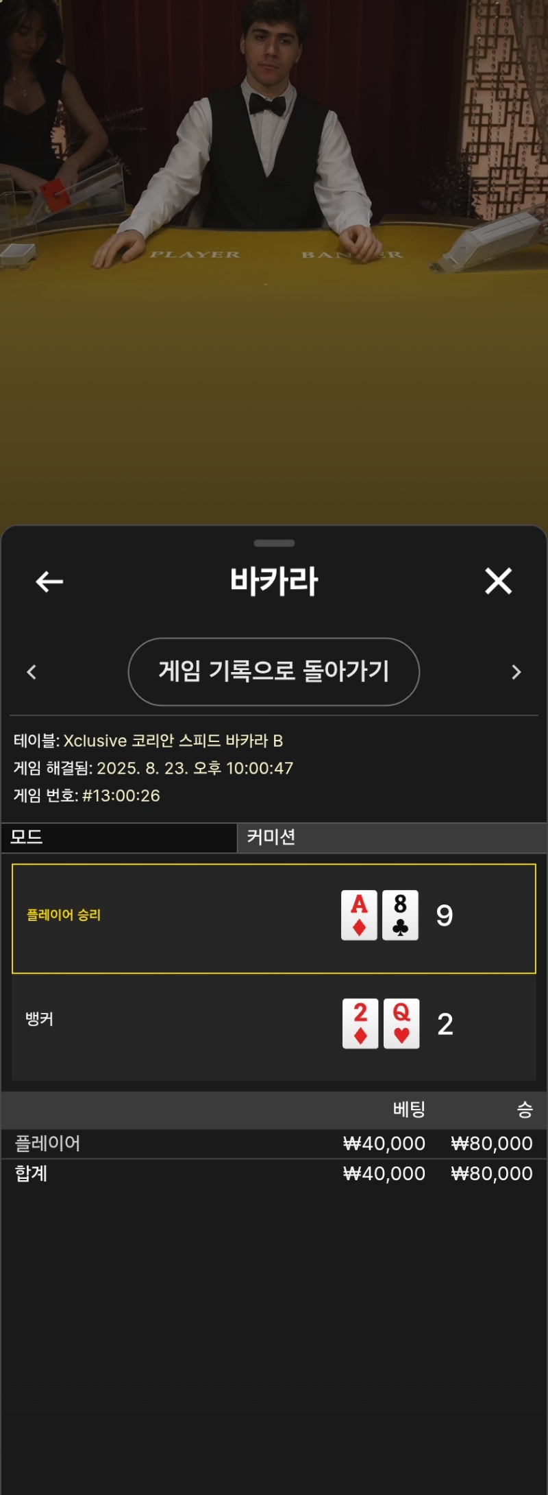 슬롯안하구 카라만ㅅ