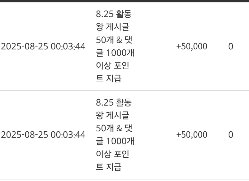 활동슬포^^