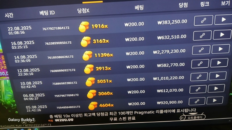 시안은 배수가 빡세네요 지울수 닌나요