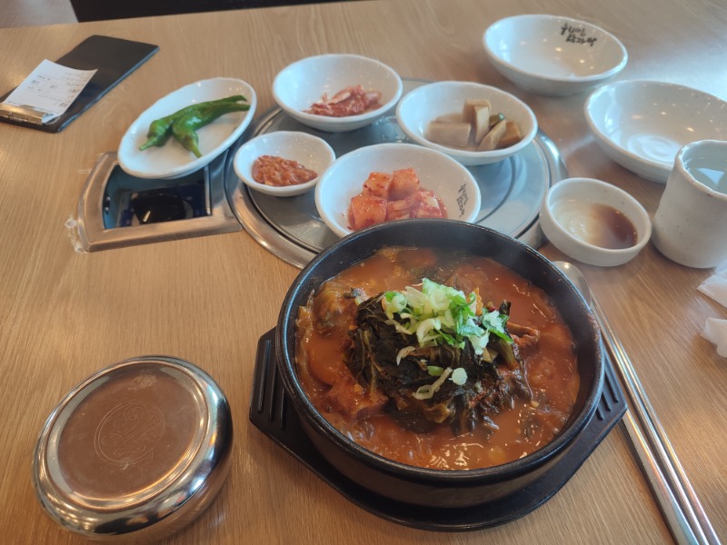 오늘의점심!!!!