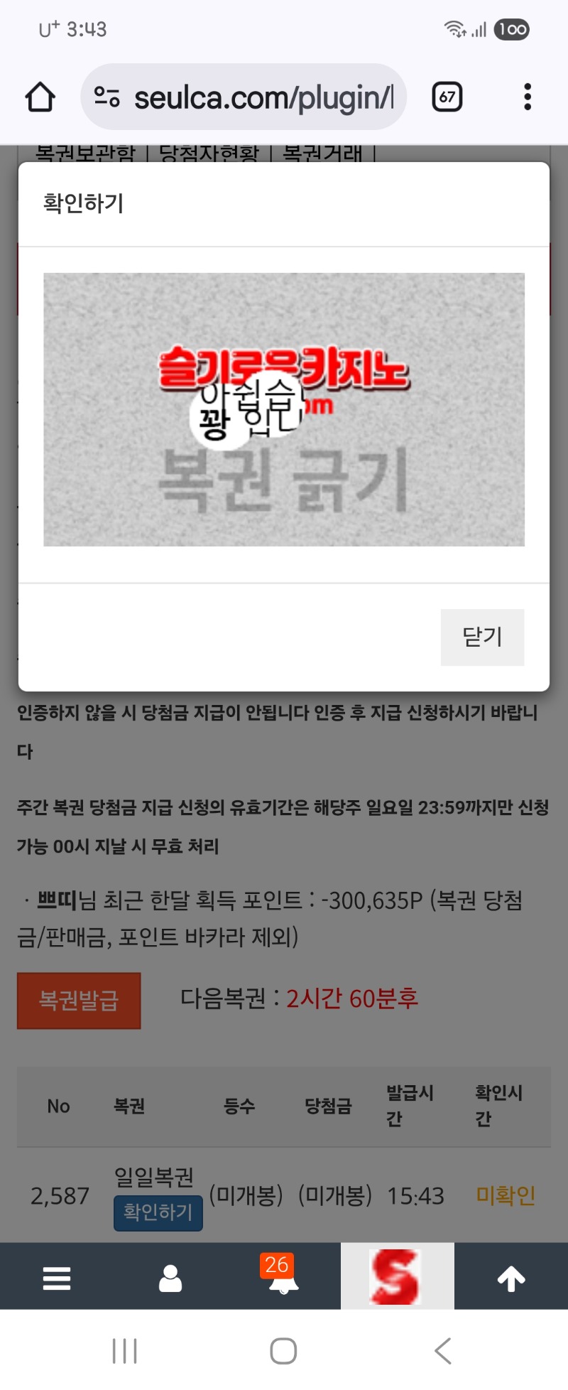 시작이로구나~~~~