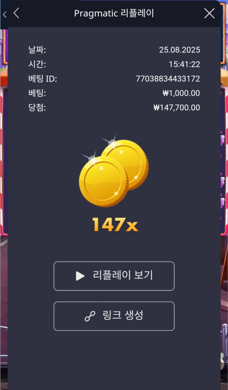 모찌몬147