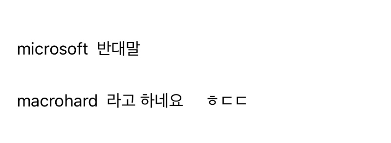 일론머스크가 설립한 AI 회사 이름