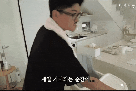 제주도 펜션 사장이 제일 설레는 순간