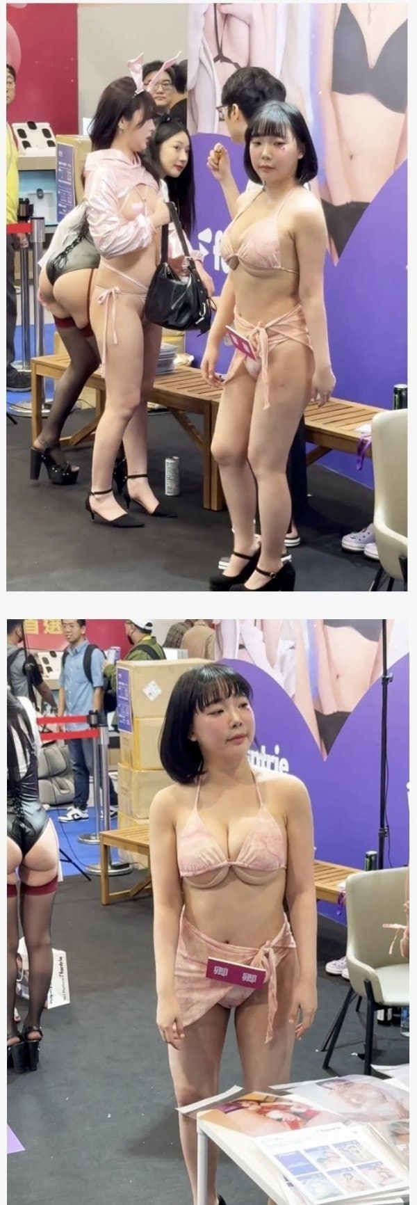 ?일본에 간 강인경 근황
