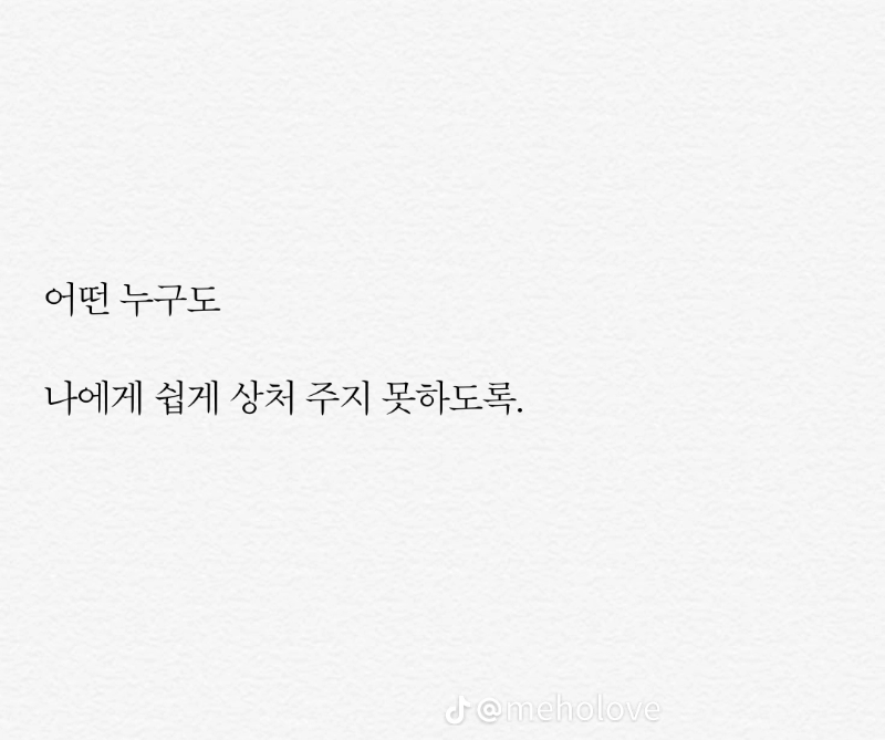 굿밤~현명하게 인생사는법!!