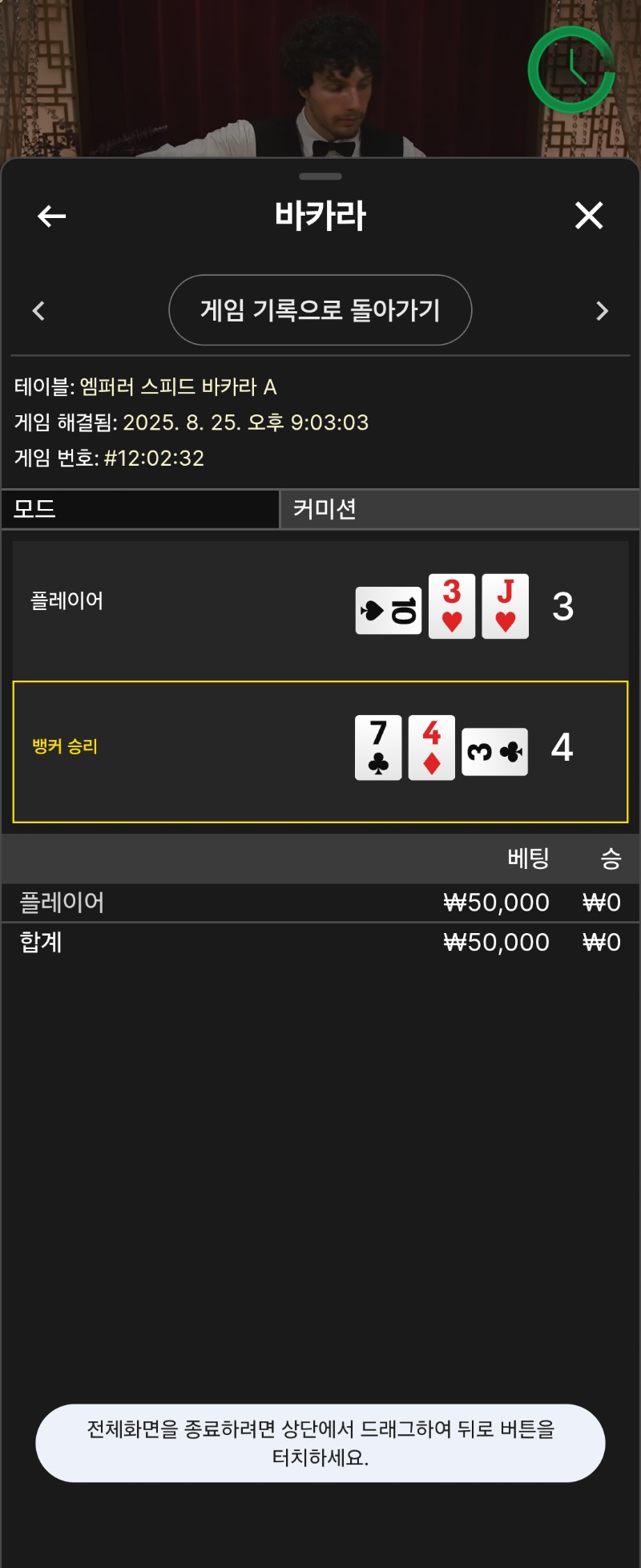 숙제2