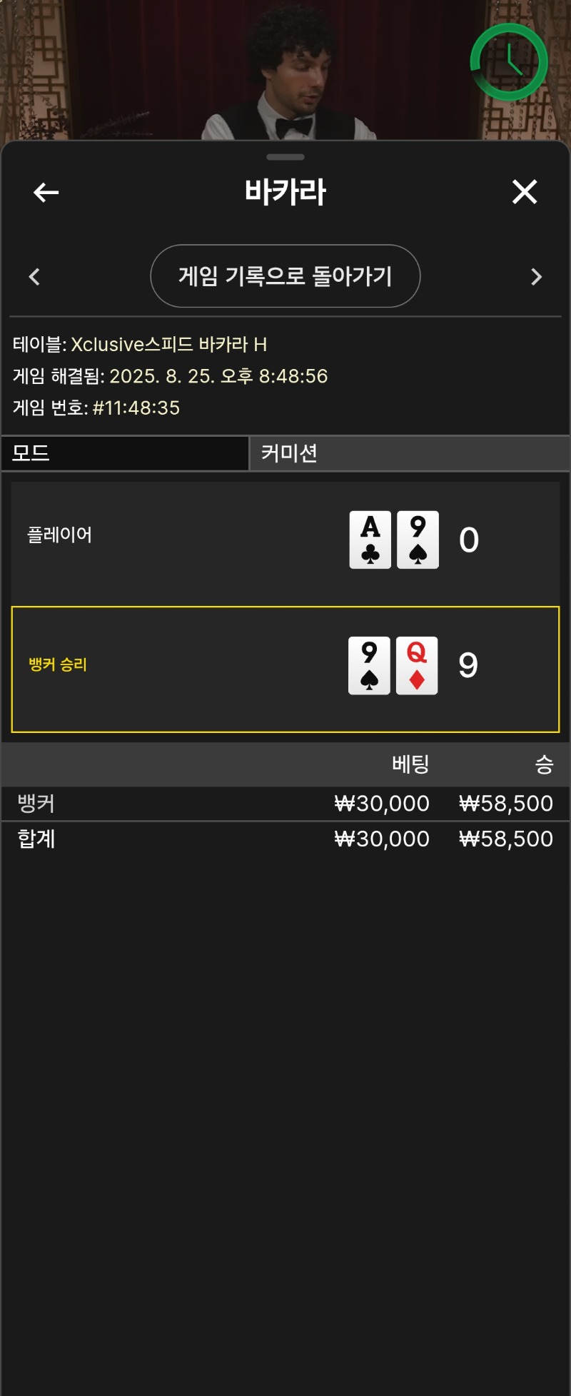 숙제3