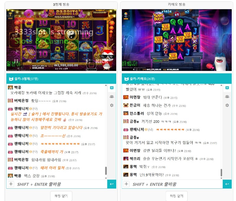 필독!!!!!!!!!!!!!!!!!!!!!!!!!!!!!!!!!!!!!!!!!!!!!!!! 실시간 찾아오는 방법