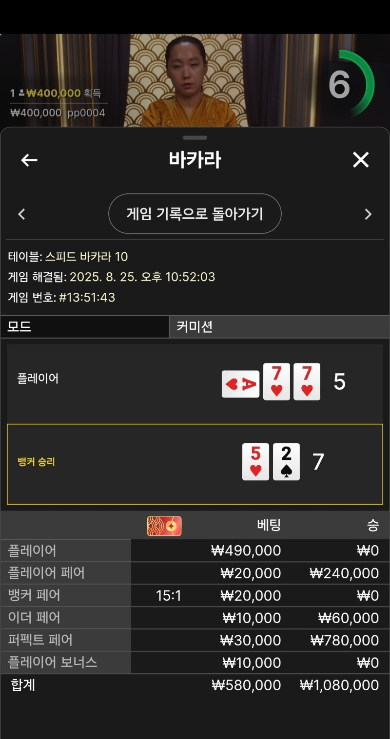 살짝성공입니다!!!!