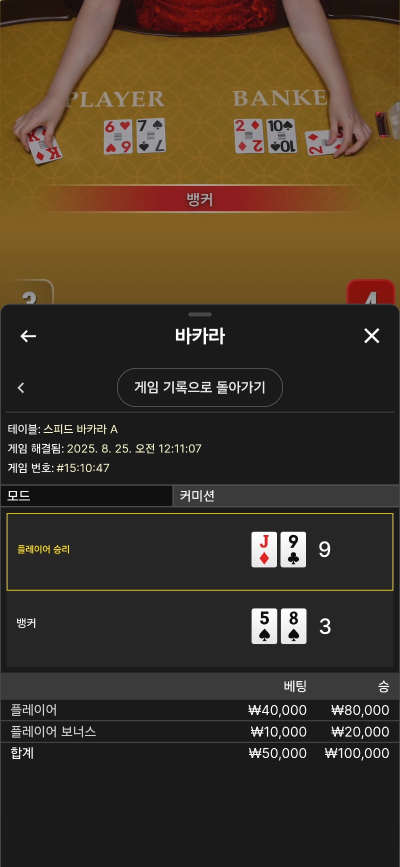 호카라 마므으리 승 환ㅅㅅ